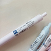 اتود پاستیلی دانشجویی سی کلاس اصل