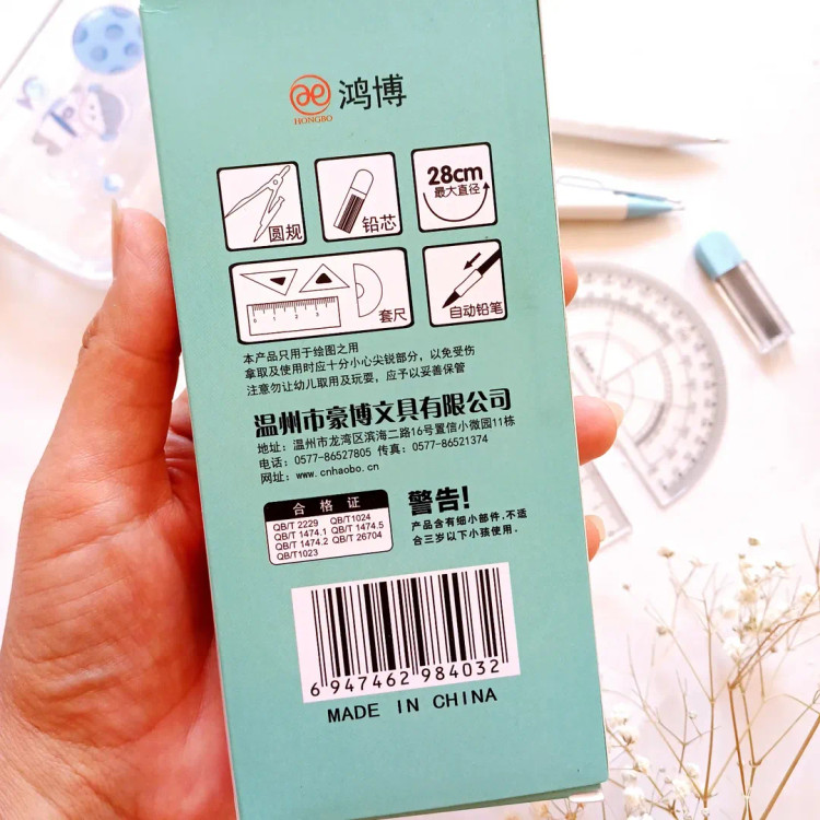 ست رسم و ست پرگار نقاله گونیا خط کش مدل فضانورد فانتزی ، ست ریاضی