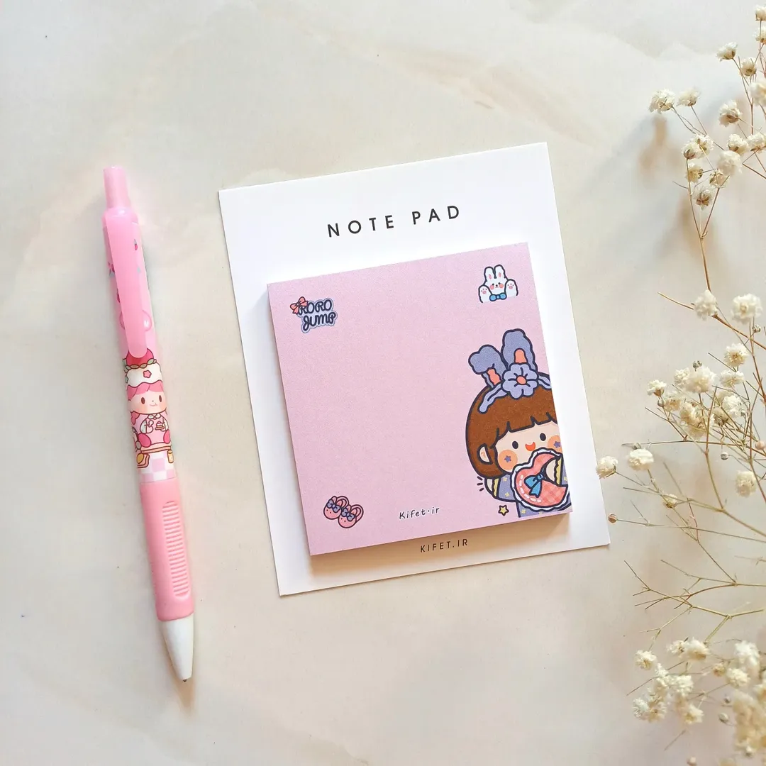 برگه یادداشت و نوت پد فانتزی استیک نوت کیوت از برند کیفت