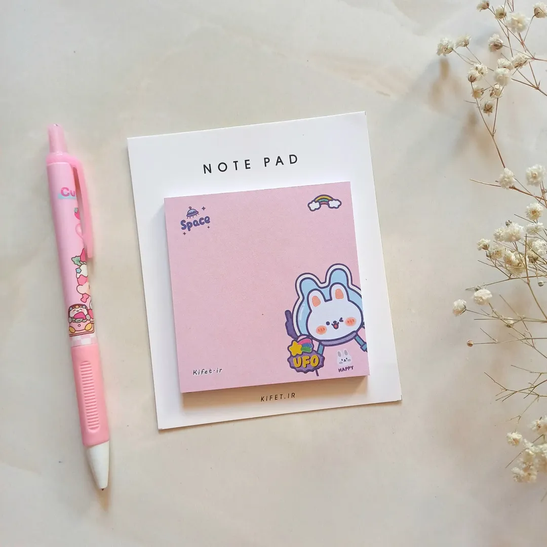 برگه یادداشت و نوت پد فانتزی استیک نوت کیوت از برند کیفت