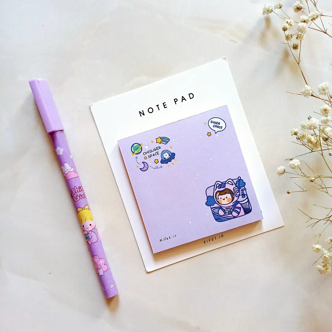 برگه یادداشت و نوت پد فانتزی استیک نوت کیوت از برند کیفت