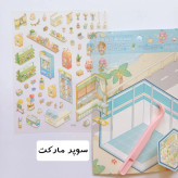 استیکر سه بعدی فانتزی ، استیکر 3 بعدی چیدمان اتاق همراه با پنس