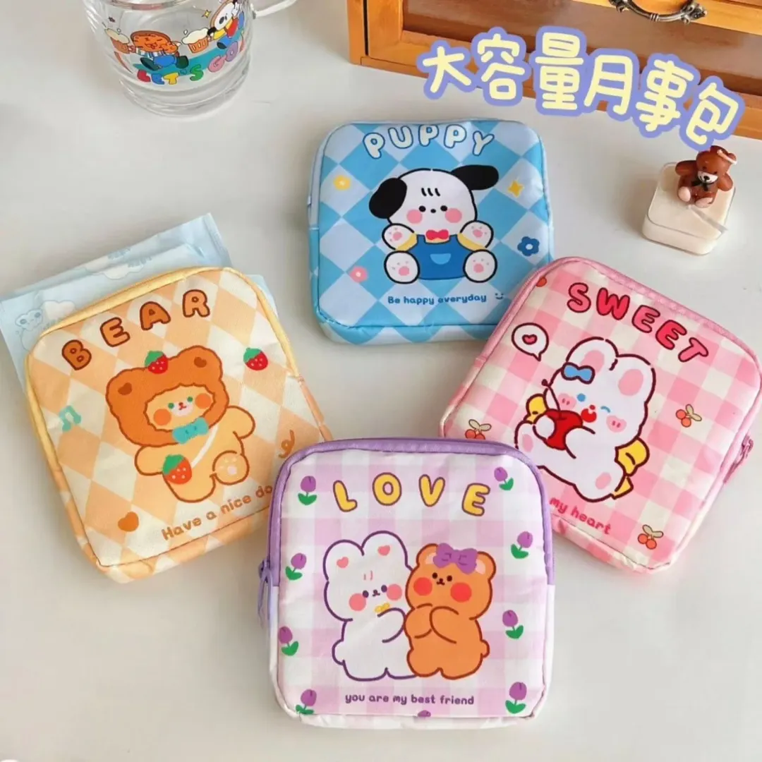 کیف پد بهداشتی و لوازم آرایشی ، کیف نوار بهداشتی و اکسسوری و لوازم آرایش