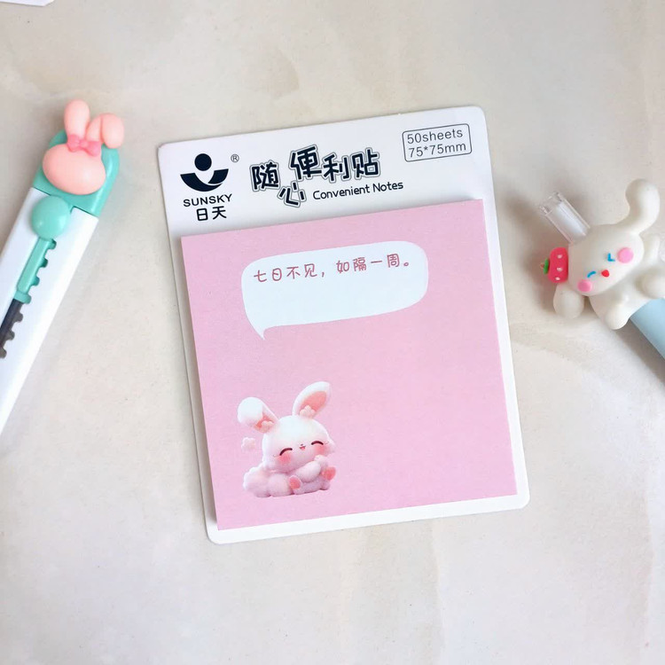 استیک نوت و برگه یادداشت مدل خرگوش کیوت صورتی ، نوت پد فانتزی