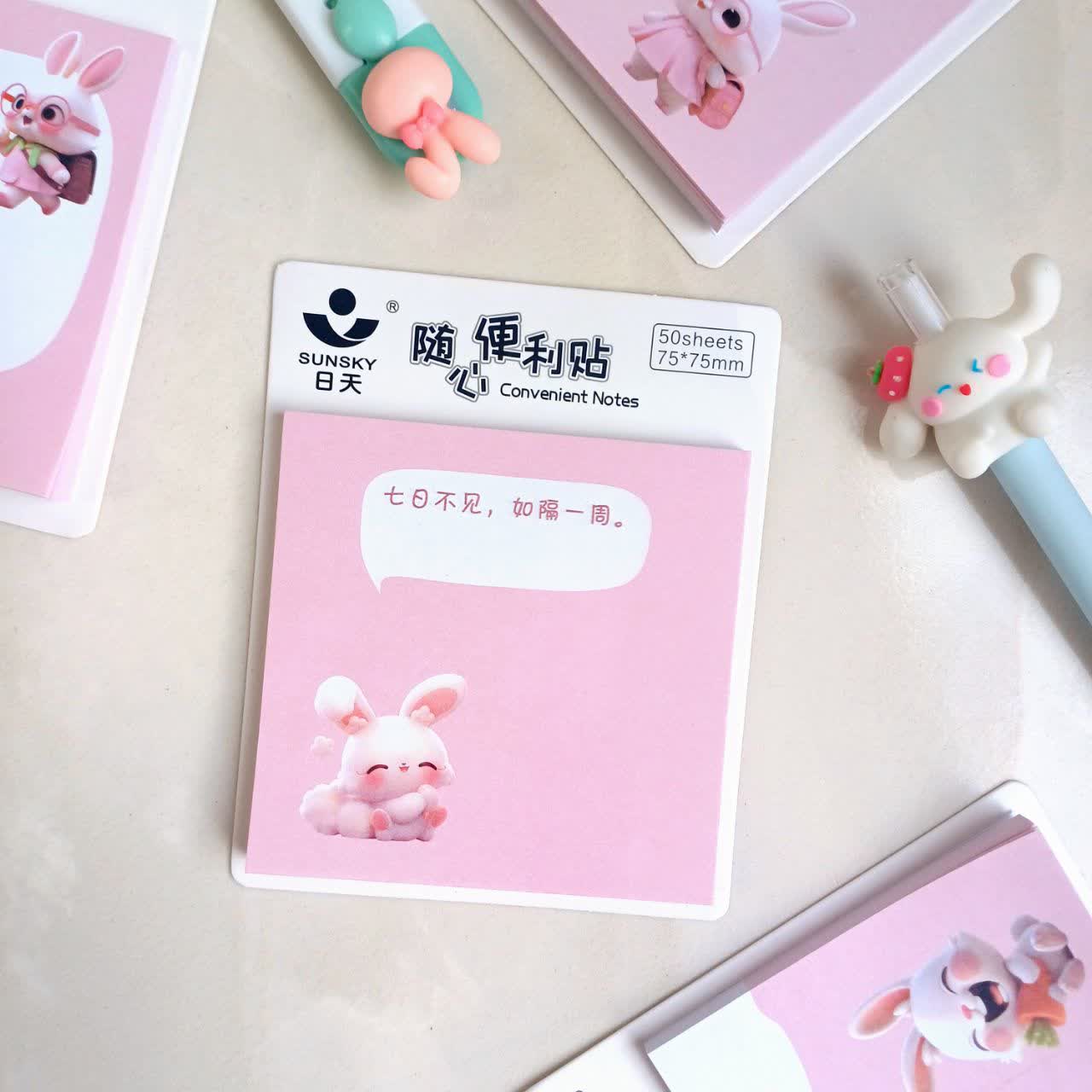 استیک نوت و برگه یادداشت مدل خرگوش کیوت صورتی ، نوت پد فانتزی