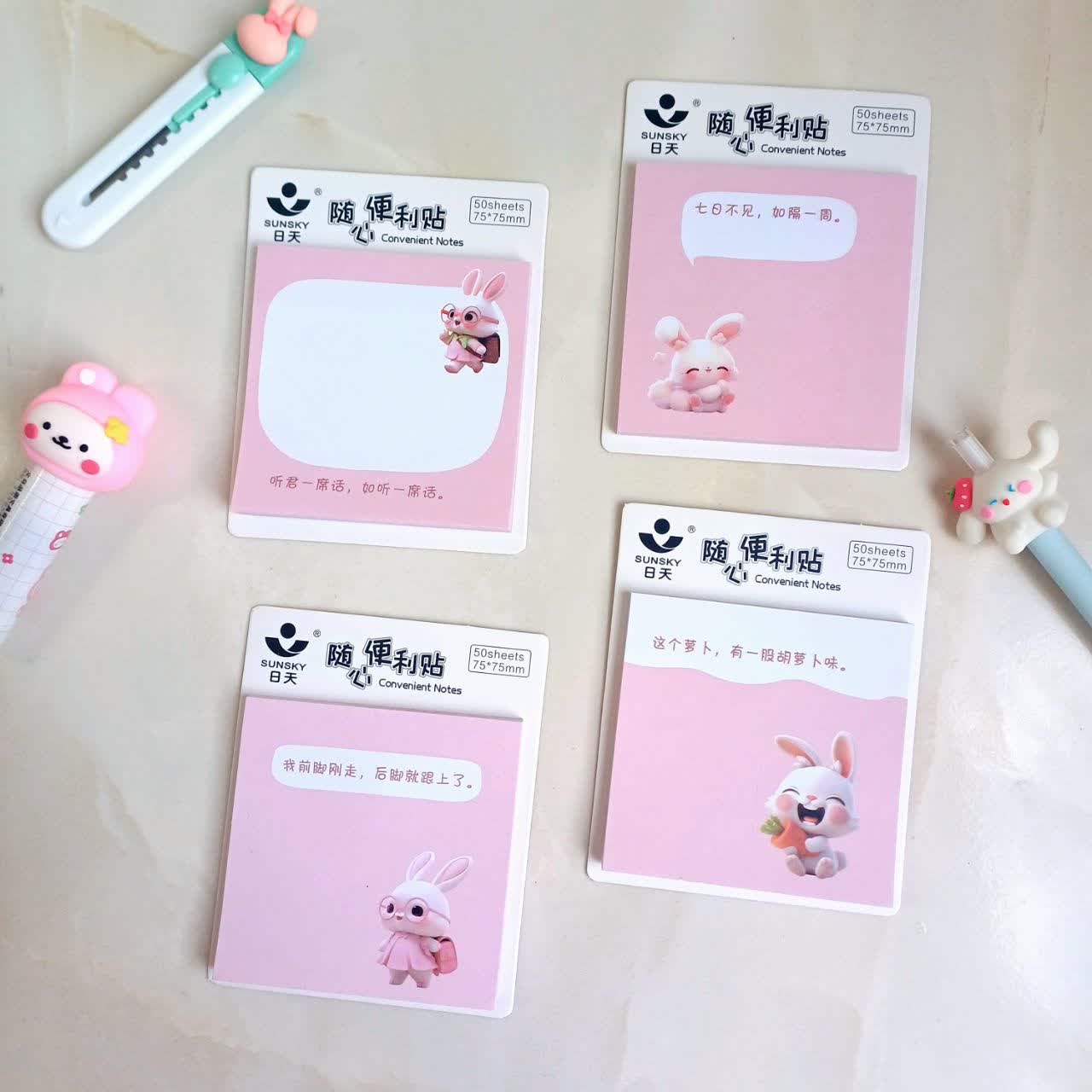 استیک نوت و برگه یادداشت مدل خرگوش کیوت صورتی ، نوت پد فانتزی
