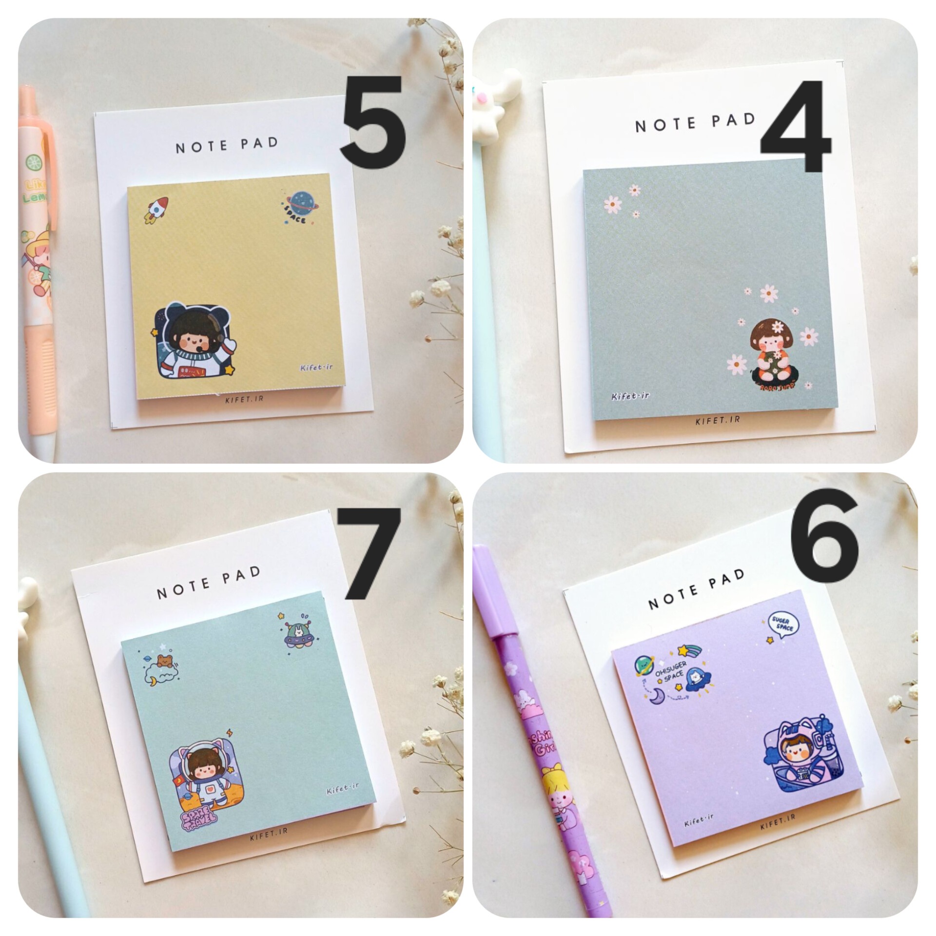 برگه یادداشت و نوت پد فانتزی استیک نوت کیوت از برند کیفت