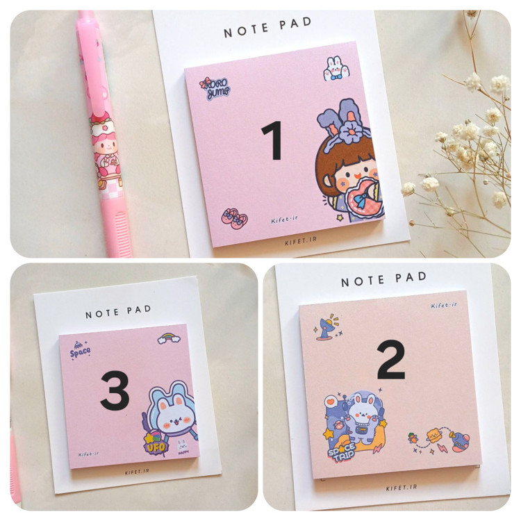 برگه یادداشت و نوتپد فانتزی استیک نوت کیوت از برند کیفت