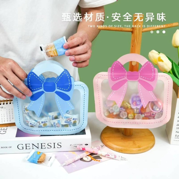 کاور و زیپ کیپ وکیوم فانتزی مخصوص خوراکی مدرسه مدل پاپیون فانتزی ، محفظه گیفت و هدیه