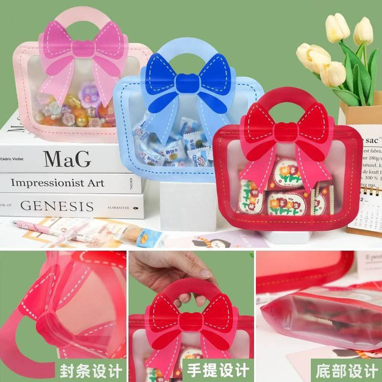 کاور و زیپ کیپ وکیوم فانتزی مخصوص خوراکی مدرسه مدل پاپیون فانتزی ، محفظه گیفت و هدیه