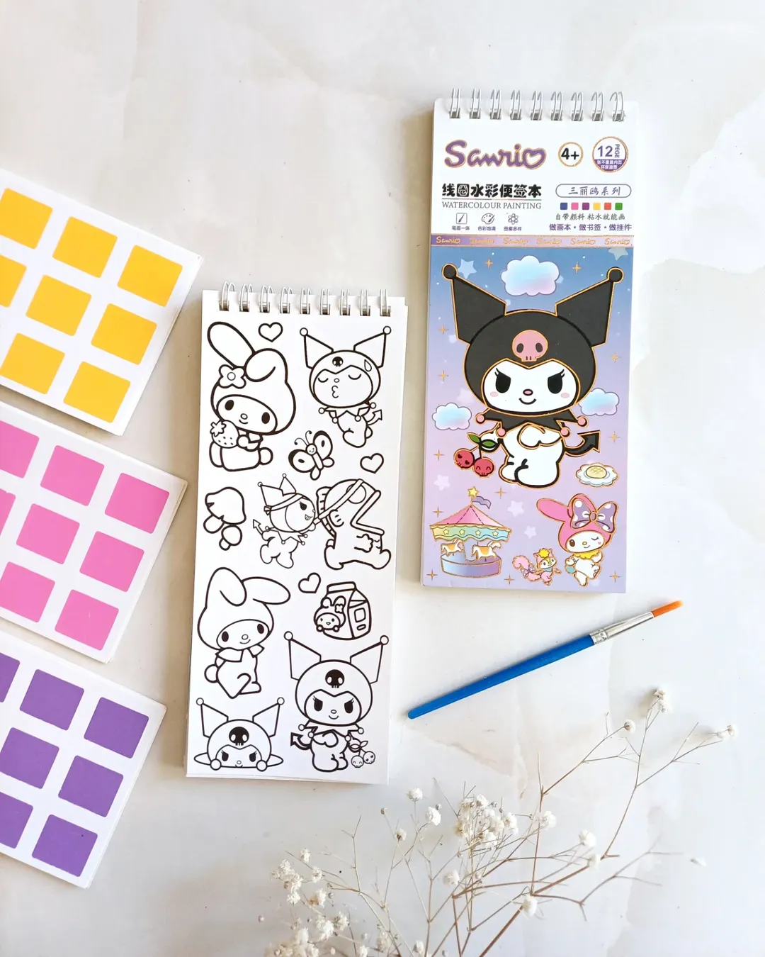 دفترچه نقاشی آبرنگی ، دفتر رنگ آمیزی آبرنگ همراه با قلمو