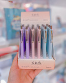 اتود فلزی پاستیلی شاین دار دانشجویی