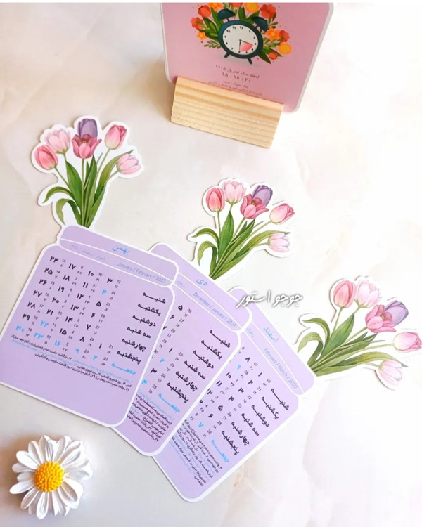 تقویم رومیزی گل ۱۴۰۵