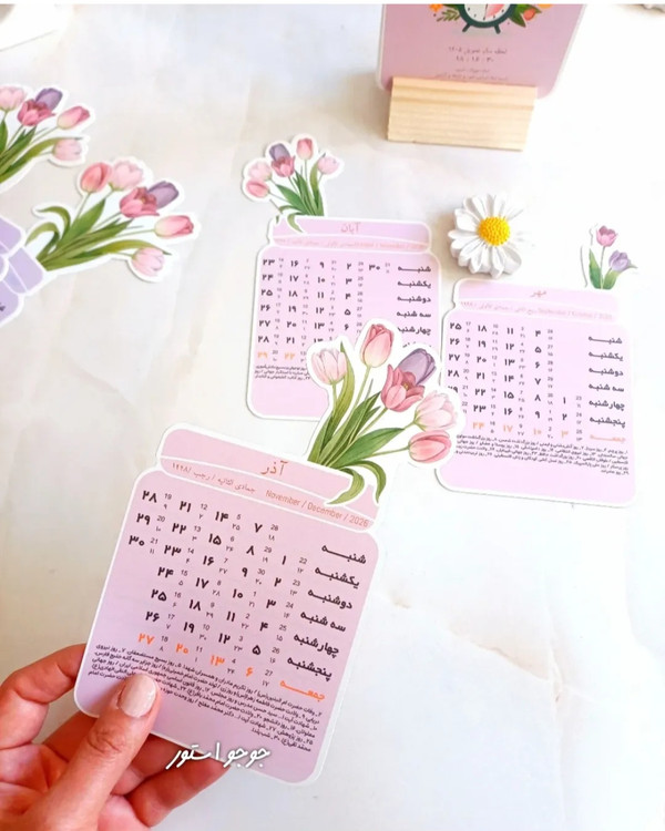 تقویم رومیزی گل ۱۴۰۵